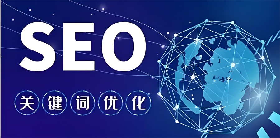 跨境电商平台怎么做长尾关键词优化